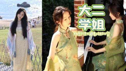 北京美院 大二学姐 爱拍照的小美女，甜美外表下藏着火辣秘密!