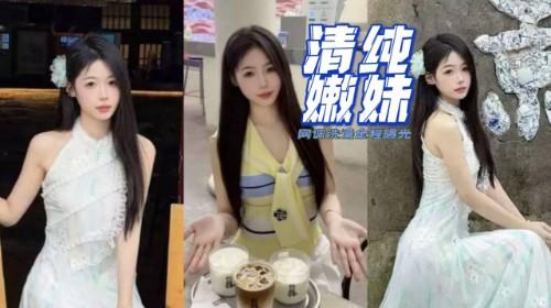 瓜友投稿 杭州清纯嫩妹 王雯芳 网调洗澡全程曝光反差爆表